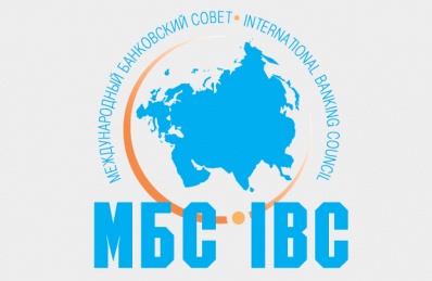 24 ноября на площадке IX Московского международного финансово-экономического форума состоялось заседание МБС